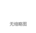 美联储宣布降息25个基点